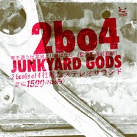 Two Banks of Four - Junkyard Gods