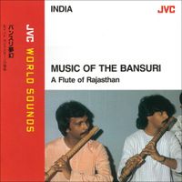 Rajendra Prasanna - India: Music of The Bansuri (A Flute of Rajasthan)