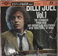 Billy Joel - Billy Joel Vol.1 Best For You
