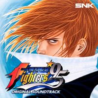 SNK SOUND TEAM - ザ・キング・オブ・ファイターズ'95
