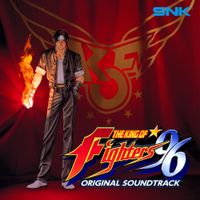SNK SOUND TEAM - ザ・キング・オブ・ファイターズ'96