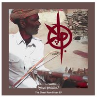 Kaya Project - Ghasi Ram Blues