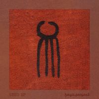 Kaya Project - Seed