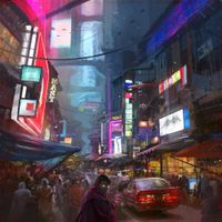 Siren - Afterworld