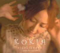 KOKIA - Ai Ga Kikoeru