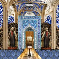 Axel Holy - ON MY LIFE