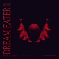 Polyscream - Dream Eater