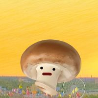 Ebril - Thick Mushroom
