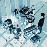 fh&aacute;na - Outside of Melancholy