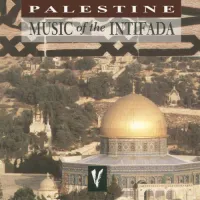 Various Artists - Palestine: Music of The Intifada