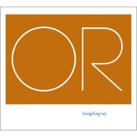 Kangding Ray - OR