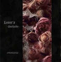 Emmur&eacute;e - Lover's -Darkside-