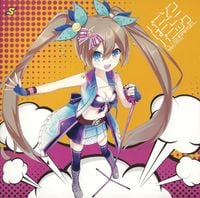 DJ SHARPNEL - パニソンはーこーパニック