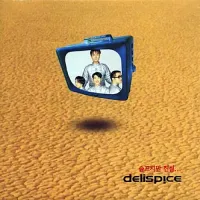 DELISPICE - 슬프지만 진실...