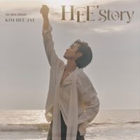 Kim Hee Jae - HEE&rsquo;story