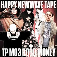#NEWWAVE - HAPPY NEWWAVE TAPE 2025