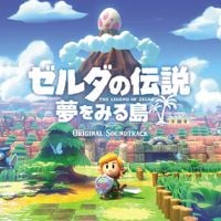 Nintendo Sound Team - The Legend of Zelda: Link's Awakening (Original Soundtrack)