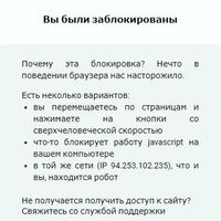 ashleyrossmith - 2 выстрела