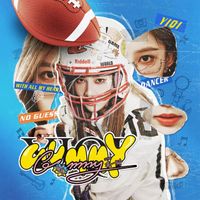 袁一琦 - Gummy
