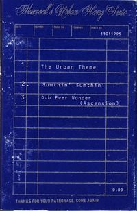 Maxwell - Maxwell&rsquo;s Urban Hang Suite (Sampler)