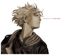 Dolce Triade - Last Exile Original Soundtrack 2