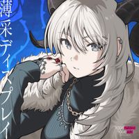 トゲナシトゲアリ [Togenashi Togeari] - Fragile Violet