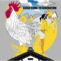 ASIAN KUNG-FU GENERATION - アフターダーク