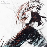 DJ Myosuke - Megatron Karma