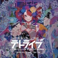 Asa - テトライブ2025-実演盤集- [Teto Live Tokyo 2025 -Live Performance Collection-]