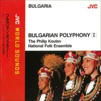 Koutev Bulgarian National Ensemble - Bulgarian Polyphony