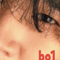 dori - bo1