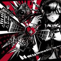 NoisyCell - Asymmetric Tips Maker