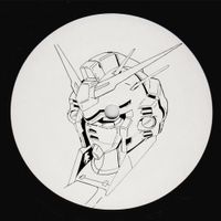 Gundam - GUNDAM001