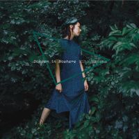 Miho Hazama - Dancer in Nowhere
