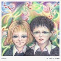 Gwenji - The Mole in My Eye