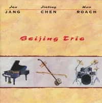 Jon Jang - Beijing Trio