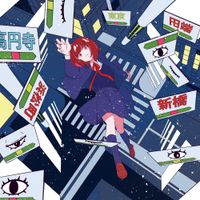 irohaRingo - MELTDOWN