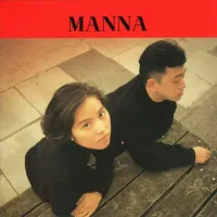 Manna - Manna