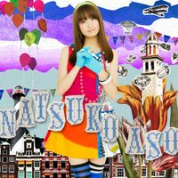 麻生 夏子 [Natsuko Aso] - Precious Tone