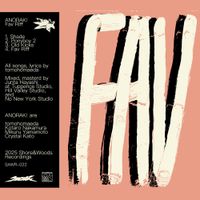 ANORAK! - Fav Riff