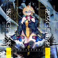 Various Artists - 骸匣 -Sarcophagus