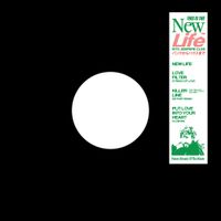 Kito Jempere - New Life