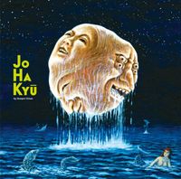 Gaspar Claus - Jo Ha Kyū [Reissue]