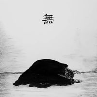 Dhyana - Mu