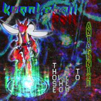 KOENKOHELL - those who seek to antagonize
