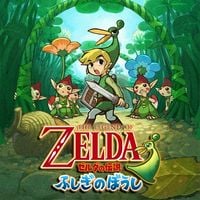 Nintendo Sound Team - The Legend of Zelda: The Minish Cap (Original Soundtrack)
