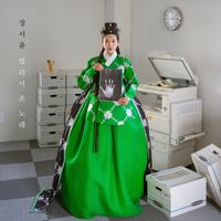 장서윤 [Jang Seo-Yoon] - 멀리서 온 노래 [A Song From Afar]