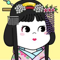 Superflat - Kabuki Boogie