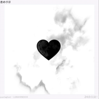 puertaghost - Temporada de Amor