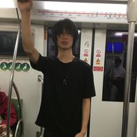 User116 - Shang Ban Mixtape